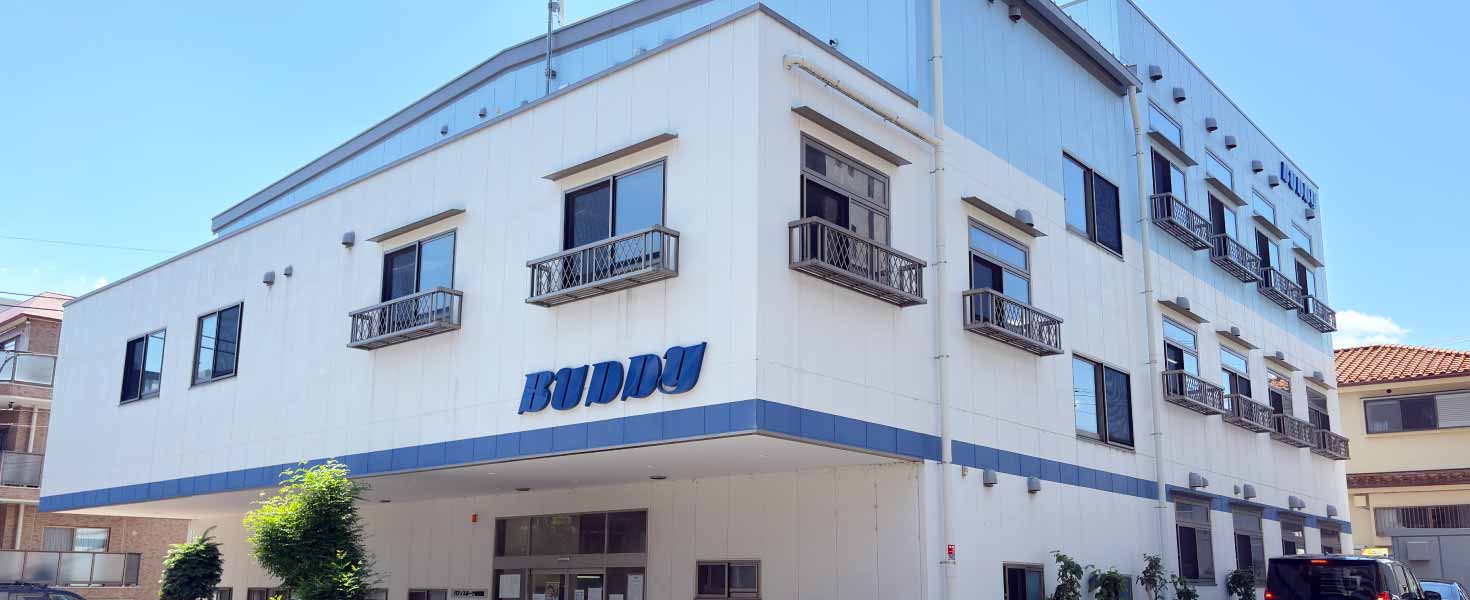 世田谷校